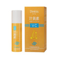 LuteinaRoll 5 em 1 ORIGINAL- Remove Olheiras, Reduz Bolsas e Revitaliza a Pele ao Redor dos Olhos